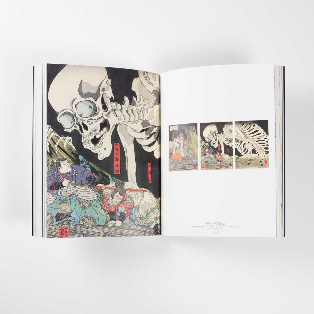 ROMANCING THE SKULL EXHIBITION CATALOGUE
